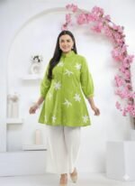 cream chic co ord set