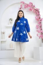 cream chic co ord set