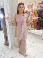 cream chic co ord set