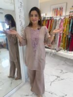 cream chic co ord set