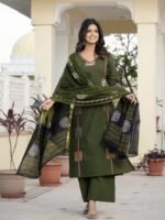 premium quality kurta suit set